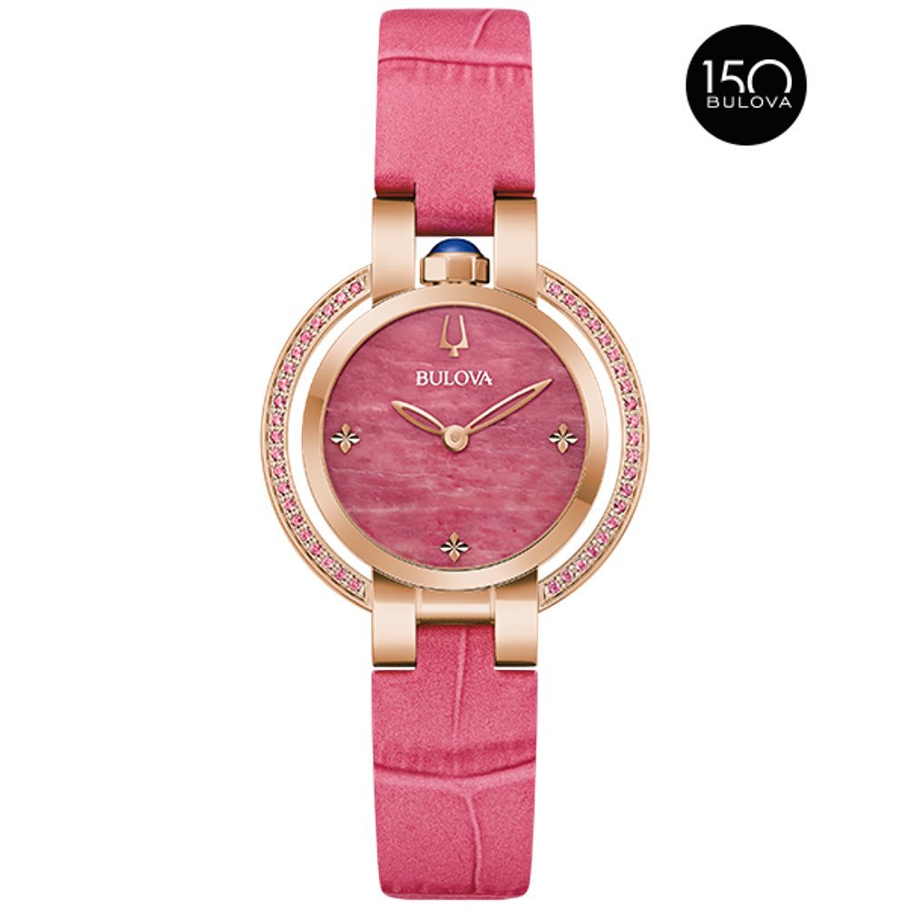 Rubaiyat - Oz's Jewelers by The Hickory Jewelry Company